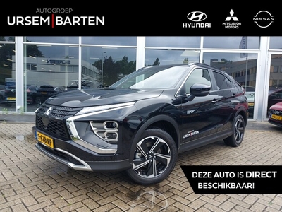 Mitsubishi Eclipse Cross Benzine