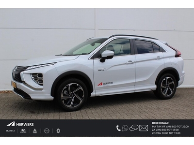 Mitsubishi Eclipse Cross Benzine