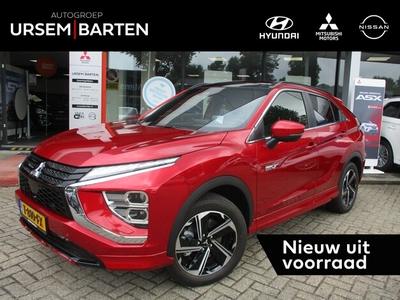 Mitsubishi Eclipse Cross Benzine