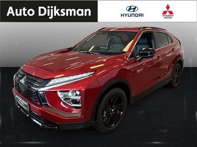 Mitsubishi Eclipse Cross Benzine