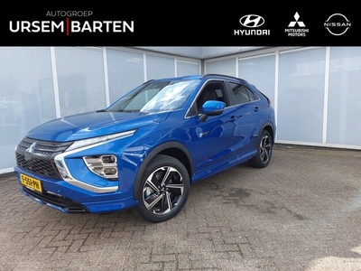 Mitsubishi Eclipse Cross Benzine