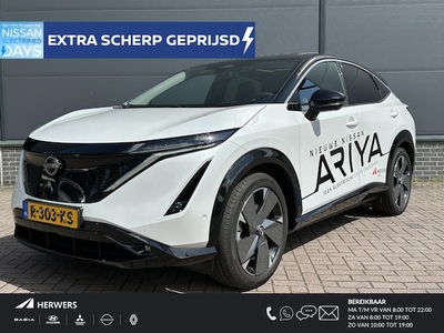 Nissan Ariya Elektriciteit