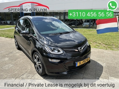 Opel Ampera-e Elektriciteit