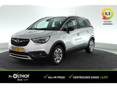 Opel Crossland X 1.2 Turbo Innovation / CRUISE / CLIMA /