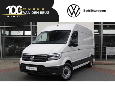 Volkswagen Crafter Elektriciteit