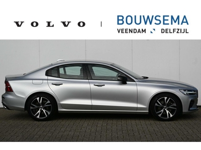 Volvo S60 B4 R-Design *HarmanKardon* *LageKM* *VolvoSelekt*