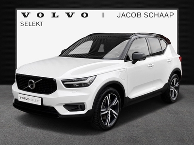 Volvo XC40 Benzine