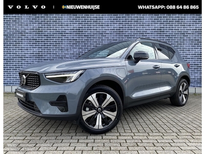 Volvo XC40 Benzine