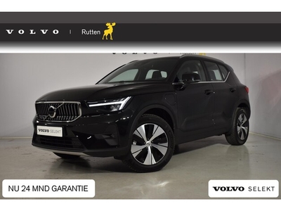 Volvo XC40 Benzine