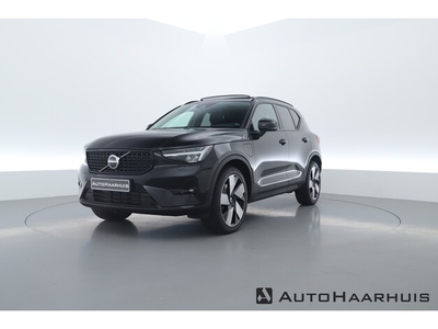 Volvo XC40 Benzine