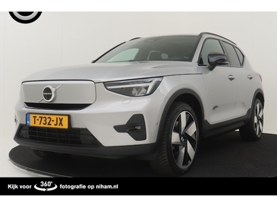 Volvo XC40 Elektriciteit