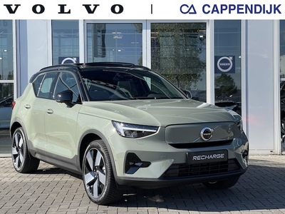 Volvo XC40 Elektriciteit