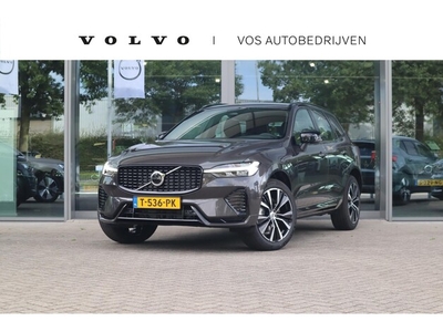 Volvo XC60 Benzine