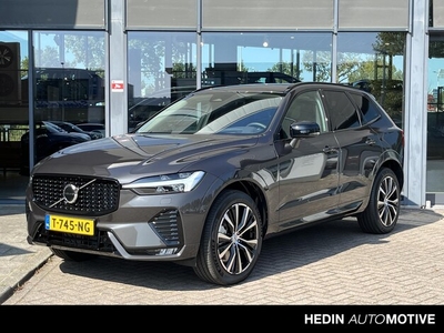 Volvo XC60 Benzine