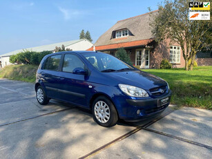 Hyundai Getz 1.4i Active Cool|AIRCO|NAP|NL-AUTO|2 KEYS|BOEKJES|5 DEURS