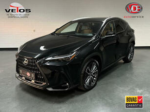 Lexus NX 450h+ AWD President Line / Mark Levinson / Full Options