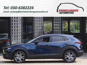 Mazda CX-30 2.0 LUXURY/ BOSE/ HEAD-UP/ LEER/ CAMERA/ KEYLESS