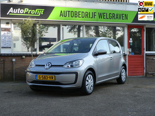 Volkswagen Up! 1.0 BMT move up!