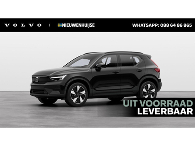 Volvo XC40 Recharge Extended Range Core | EXTRA KORTING | Uit voorraad | Adaptieve Cruise control | DAB+ | Parkeercamera| BLIS | Google Maps