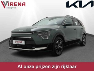 Kia Niro EV DynamicLine 64.8 kWh * Nieuw uit voorraad leverbaar en € 2.950,- Subsidie beschikbaar*