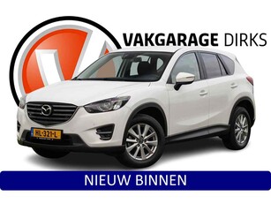 Mazda CX-5 2.0 SkyActiv-G 165 pk TS+