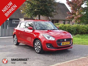 Suzuki Swift 1.0 Stijl Smart Hybrid