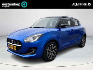 Suzuki Swift 1.2 Style Smart Hybrid