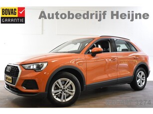 Audi Q3 45 TFSIe 245PK HYBRID S-TRONIC EDITION