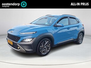 Hyundai Kona 1.6 GDI HEV Premium Rijklaarprijs! Full