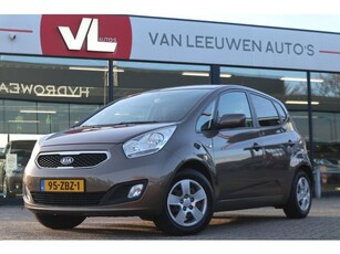 Kia Venga 1.4 CVVT Plus Pack Navi Cruise Trekhaak