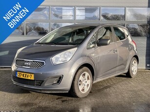 Kia Venga 1.4 CVVT X-tra I TREKHAAK I CRUISE CONTROL I