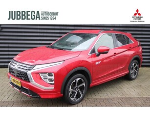 Mitsubishi Eclipse Cross 2.4 PHEV Business Executive Trekh