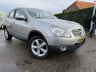 Nissan QASHQAI 2.0 TEKNA NAVI/CAMERA/PDC/CLIMATE/TREKHAAK