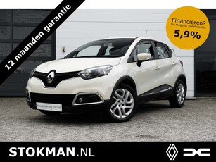 Renault Captur TCe 120 EDC ( automaat ) Expression