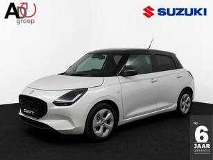 Suzuki Swift 1.2 Select Smart Hybrid