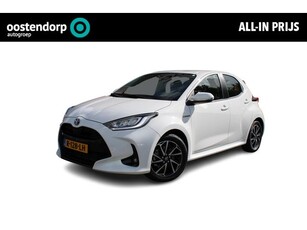 Toyota Yaris 1.5 Hybrid Dynamic Navigatie