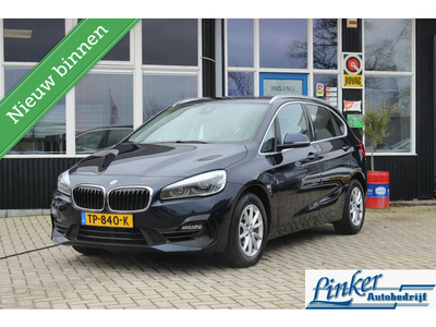 BMW 2-serie Active Tourer 218i Corporate Lease High Executive