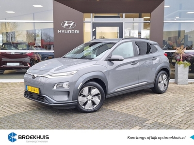 Hyundai Kona Electric Elektriciteit