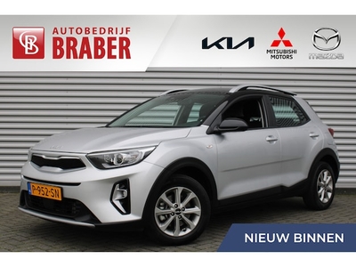 Kia Stonic Benzine