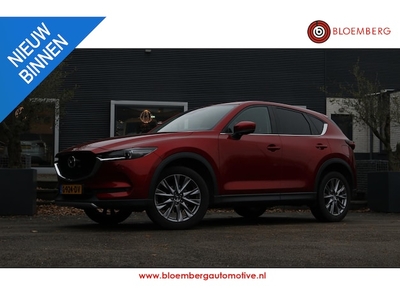 Mazda CX-5 Benzine