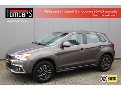 Mitsubishi ASX Benzine