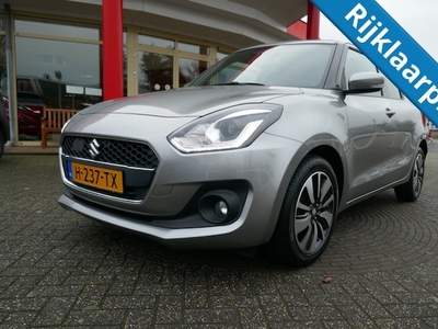 Suzuki Swift Benzine