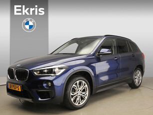 BMW X1 sDrive18i | LED | Navigatie | Stoelverwarming | Clima | PDC | Lendesteunen | Alu 17 inch