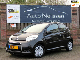 Citroen C1 1.0-12V Ambiance | ELEK RAMEN | FACTUREN VAN ONDERHOUD AANWEZIG | BLUETOOTH | 1 OP 22.2 |