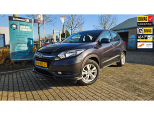 Honda HR-V 1.5 i-VTEC Elegance l Trekhaak l Climacontrol l Stoelverwarming l Parkeersensoren Voor en Achter