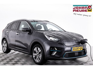 Kia e-Niro ExecutiveLine 64 kWh ✅ 1e Eigenaar .