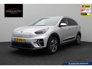 Kia e-Niro ExecutiveLine 64 kWh 2019 | INCL BTW | 1e Eigenaar | Airco | Achteruitrij Camera | DAB Radio | Carplay | Stoel Verwarming & Verkoeling | Stuur Verwarming | Elektrische Stoelen | 2 Sleutels | Nationale Autopas