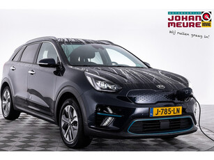 Kia e-Niro ExecutiveLine 64 kWh | LEDER ✅ 1e Eigenaar .