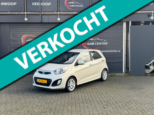 Kia Picanto 1.2 CVVT Comfort Pack CLIMATE|CRUISE|KEYLESS|EL.RAMEN|LMV|NAP