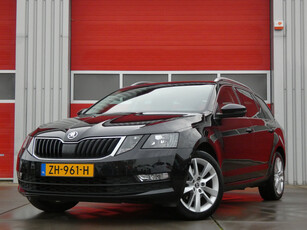 Škoda Octavia Combi 1.5 TSI Greentech Ambition Business/ lage km/ zeer mooi!